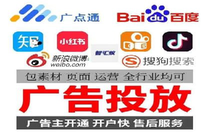 案例分享：SEM百度竞价助力电商转化率提升