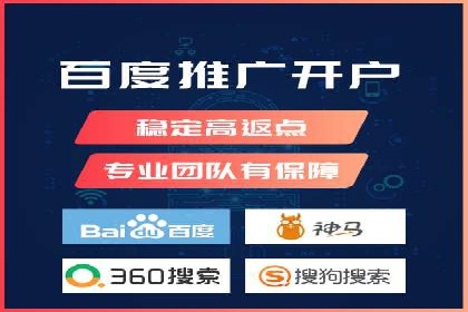 SEM公司成功案例分享：搜索引擎优化的力量